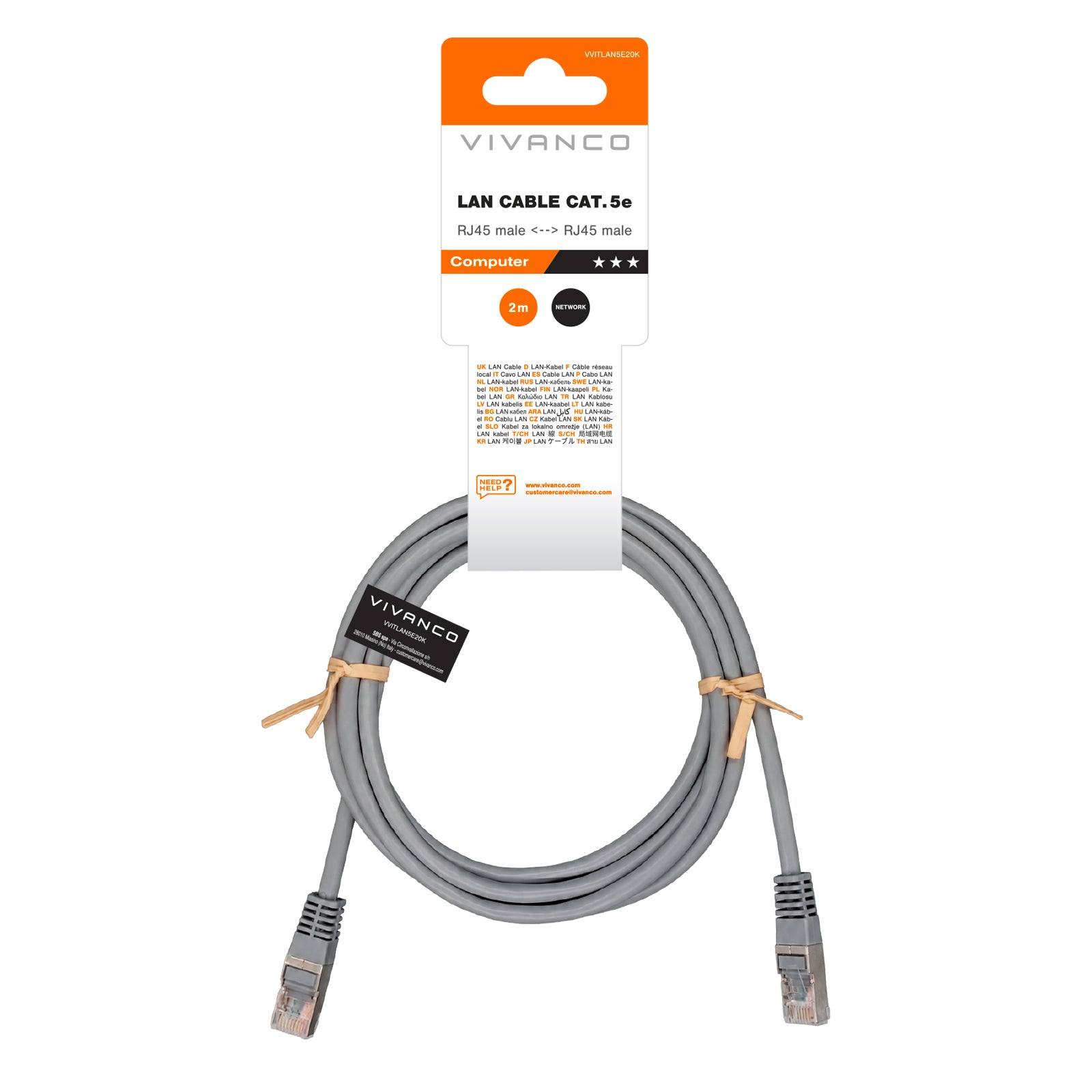 Câble réseau Cat 5e