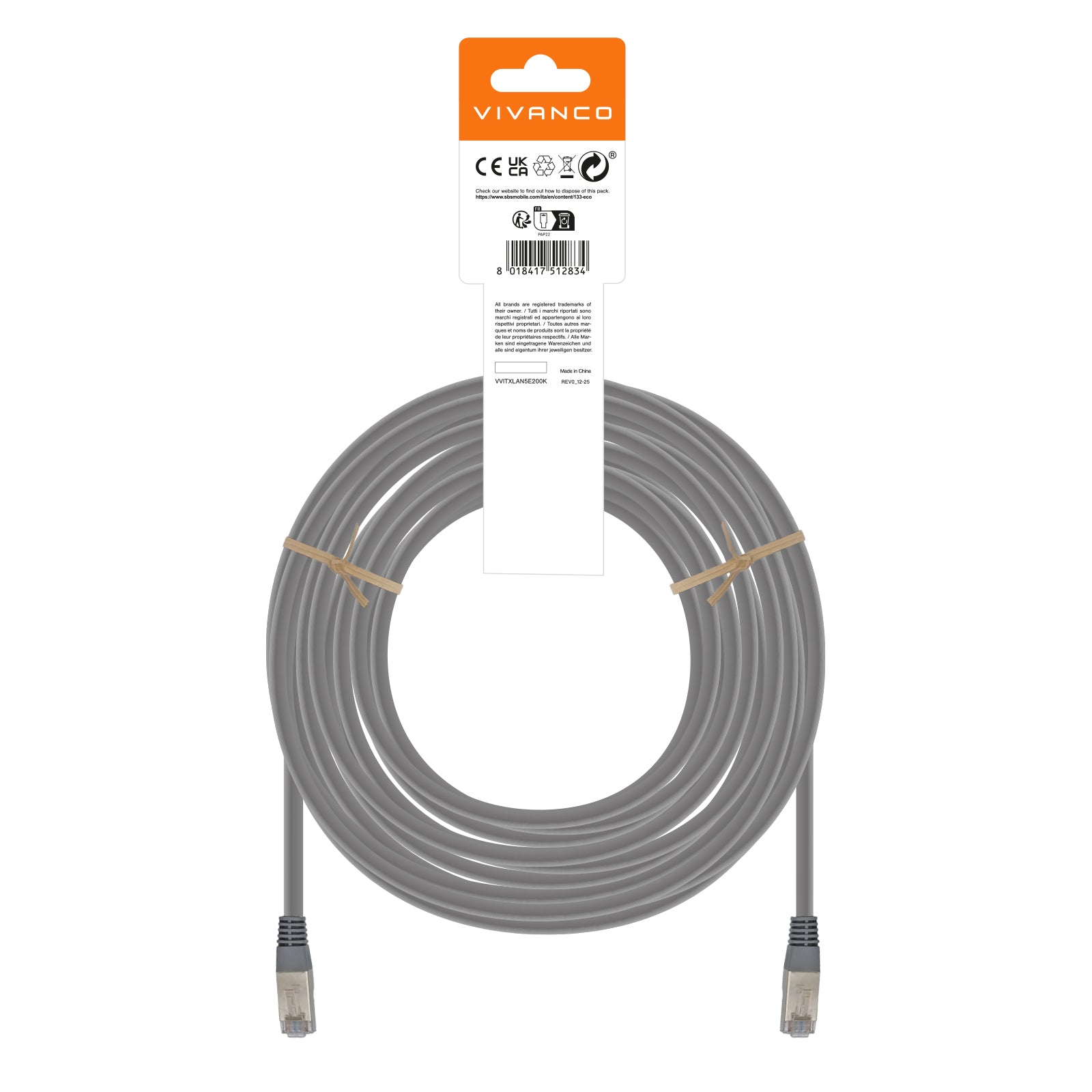 20m Cat 5e Network Cable