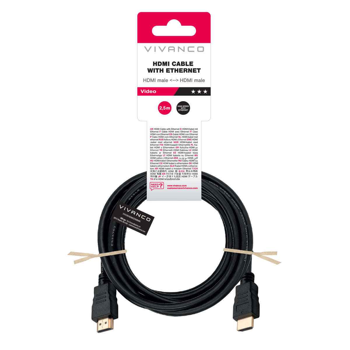 High Speed HDMI Cable with Ethernet