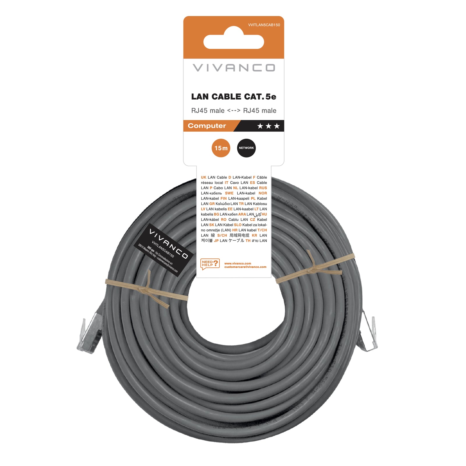 Cavo di rete cat 5e