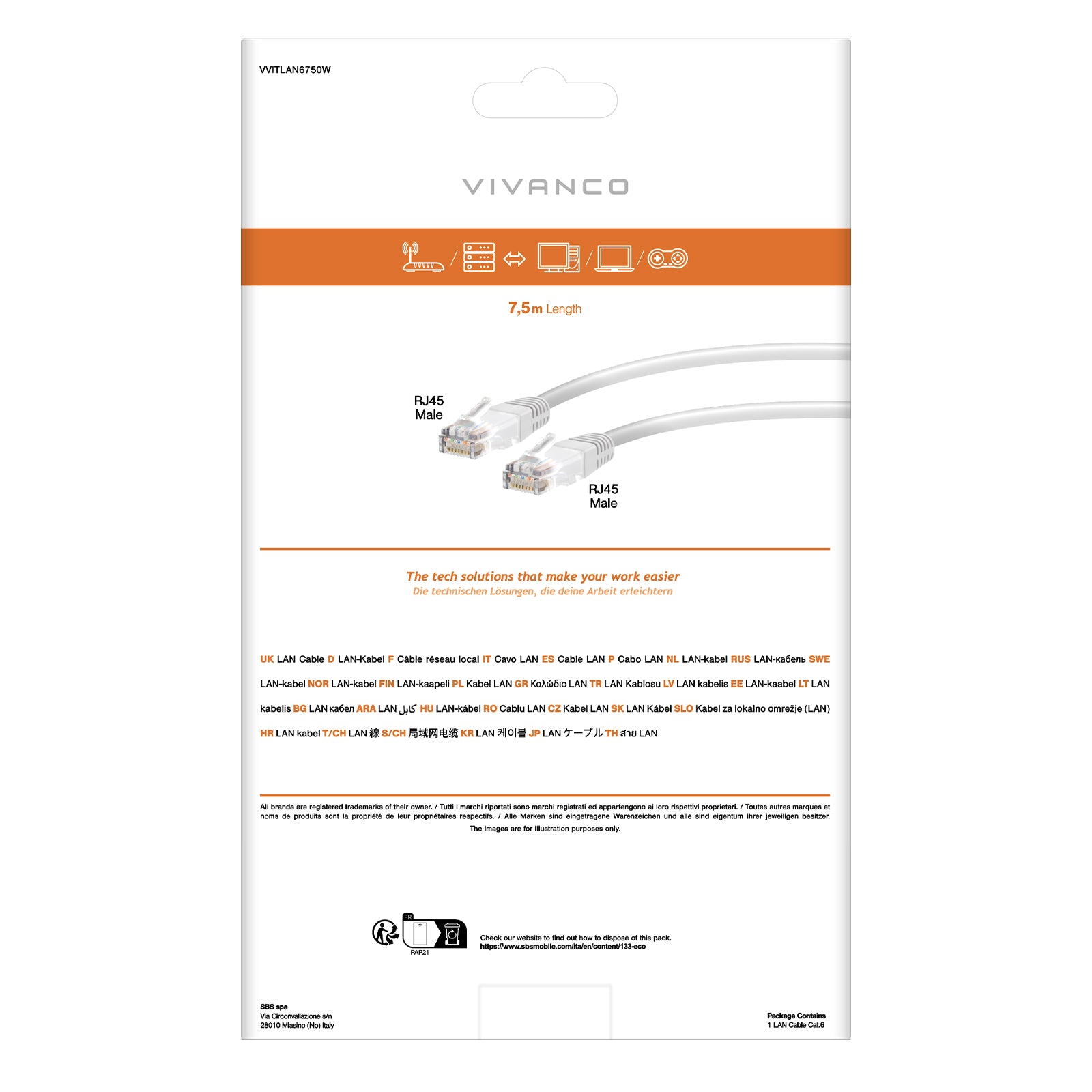 Cat 6 network cable