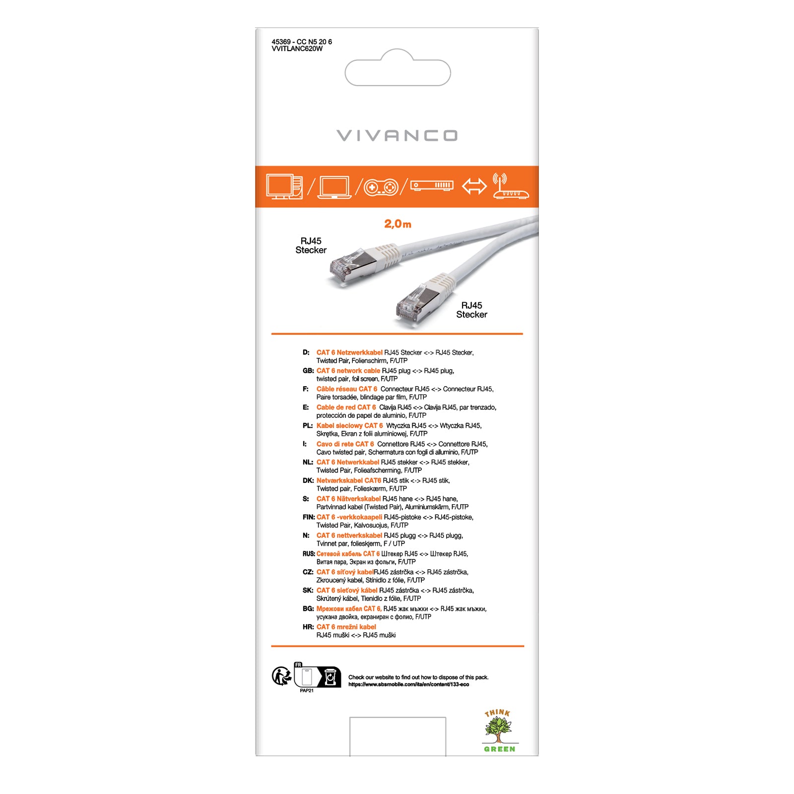 Cavo di rete cat 6