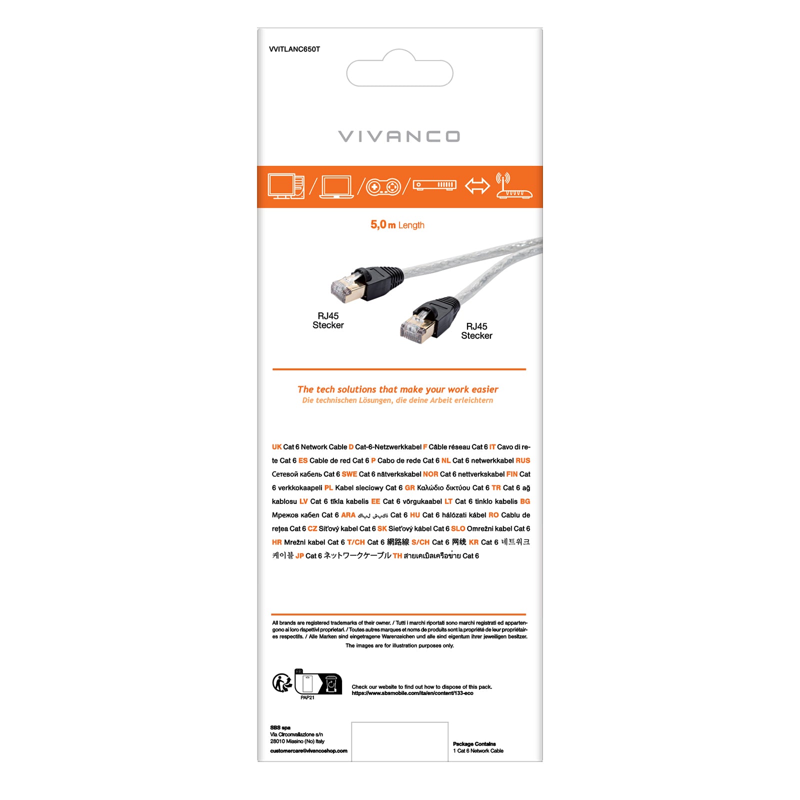Cavo di rete cat 6