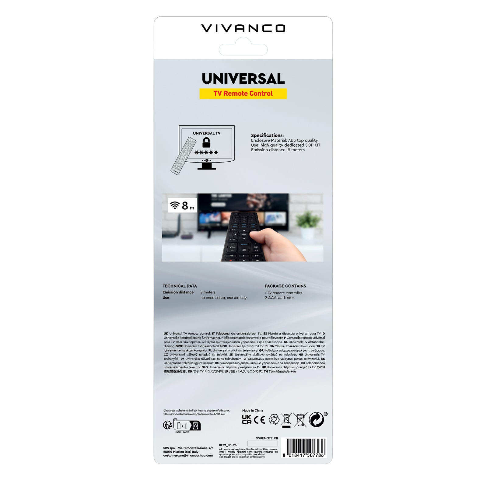 12-in-1 multi-brand universal remote control